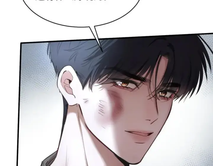 漫画《抱歉，我也是大佬》29第29张图