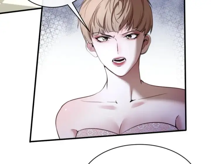 漫画《抱歉，我也是大佬》29第32张图