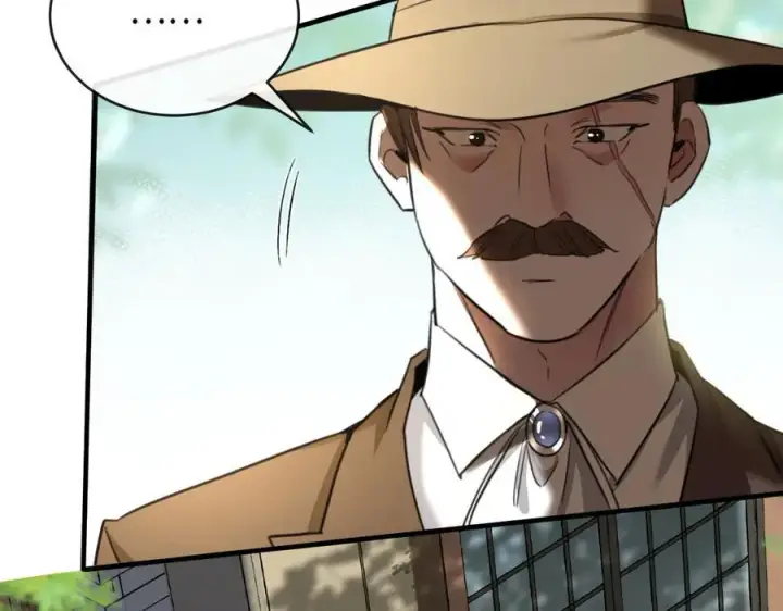 漫画《抱歉，我也是大佬》29第68张图