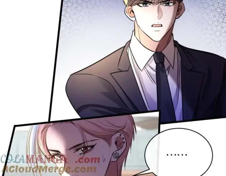 漫画《抱歉，我也是大佬》30第49张图