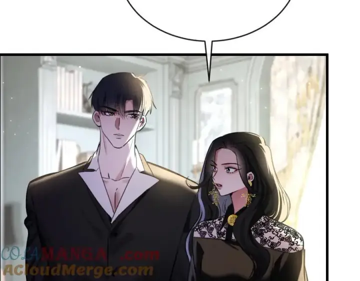 漫画《抱歉，我也是大佬》30第79张图