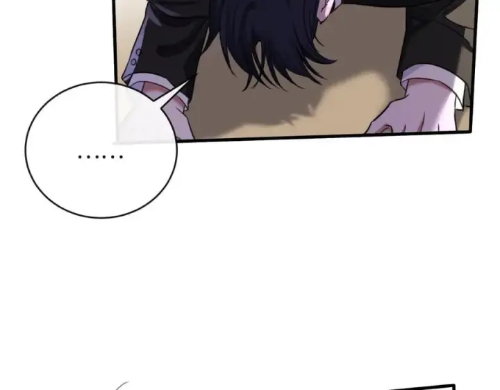 漫画《抱歉，我也是大佬》30第86张图