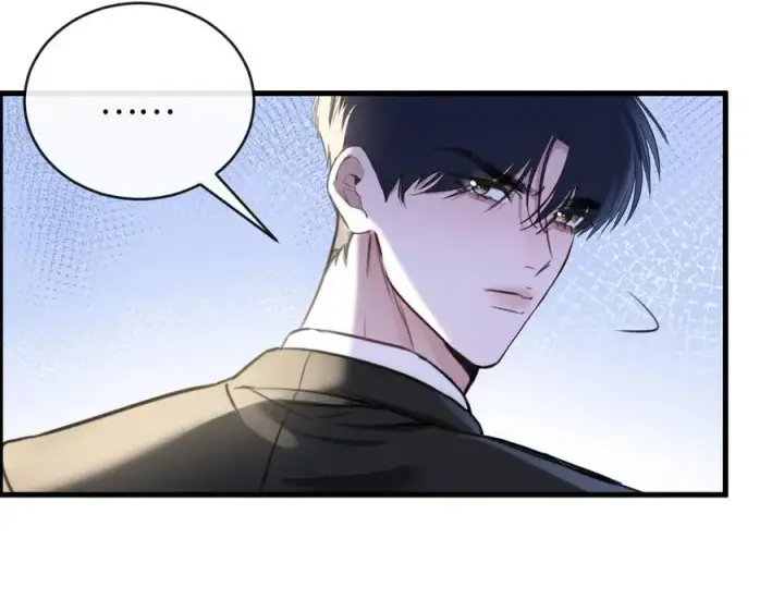 漫画《抱歉，我也是大佬》31第20张图