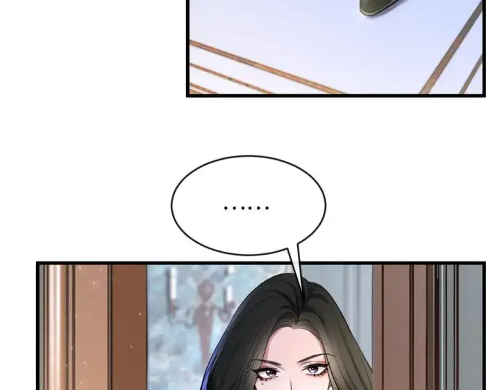 漫画《抱歉，我也是大佬》31第48张图