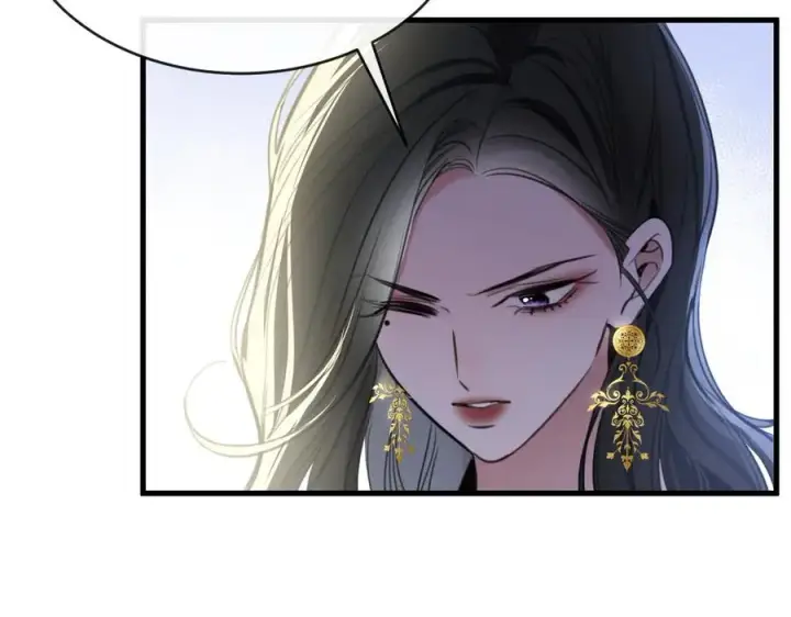 漫画《抱歉，我也是大佬》31第81张图