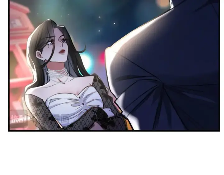 漫画《抱歉，我也是大佬》32第20张图
