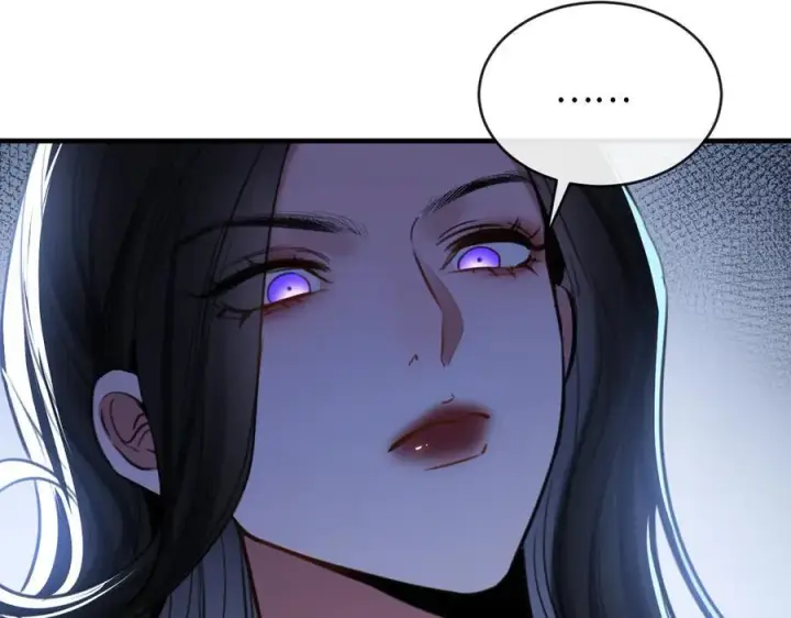 漫画《抱歉，我也是大佬》32第21张图