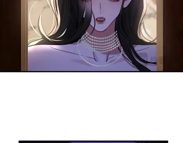 漫画《抱歉，我也是大佬》32第36张图