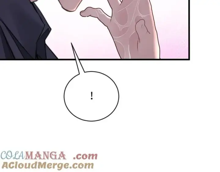 漫画《抱歉，我也是大佬》33第22张图