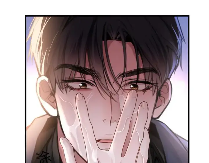 漫画《抱歉，我也是大佬》33第23张图