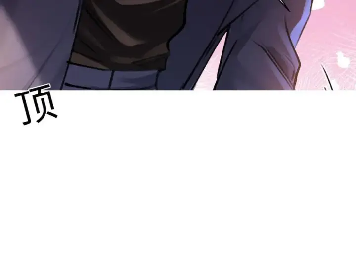 漫画《抱歉，我也是大佬》33第48张图