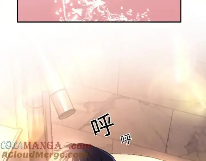漫画《抱歉，我也是大佬》33第52张图