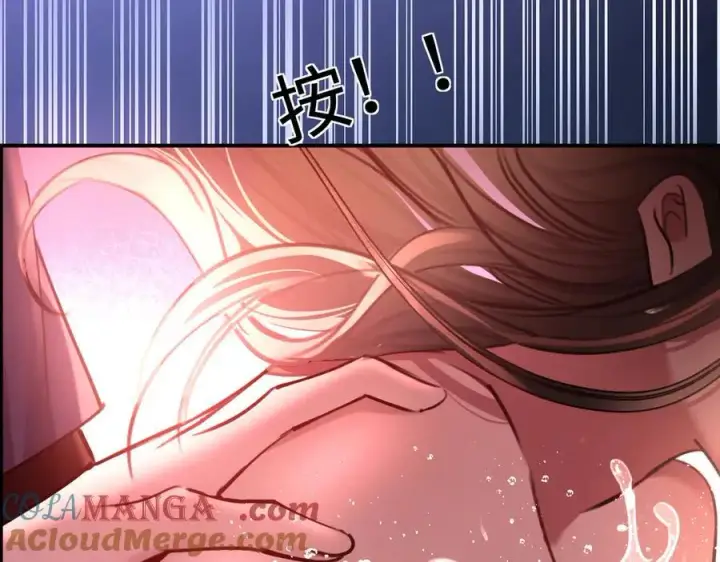 漫画《抱歉，我也是大佬》33第76张图