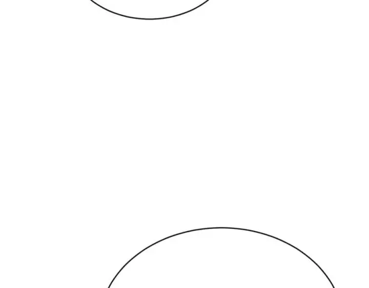 漫画《抱歉，我也是大佬》35第19张图