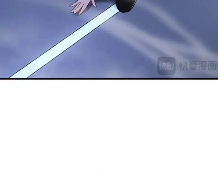 漫画《抱歉，我也是大佬》35第40张图