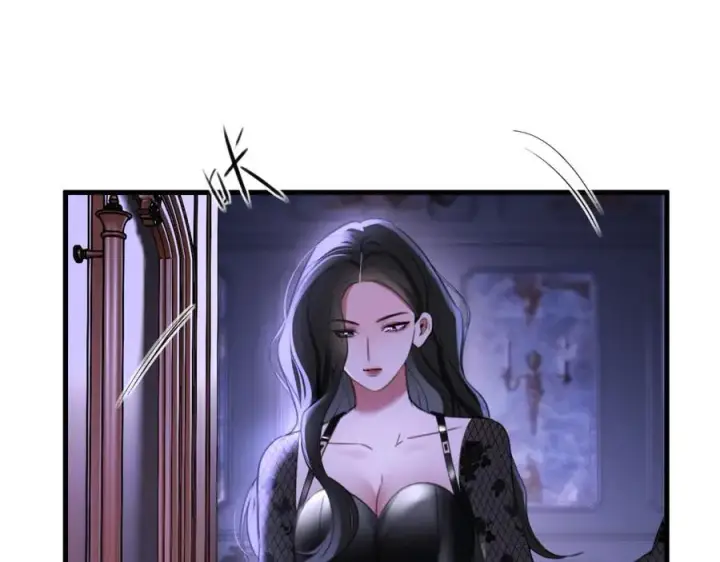 漫画《抱歉，我也是大佬》36第60张图