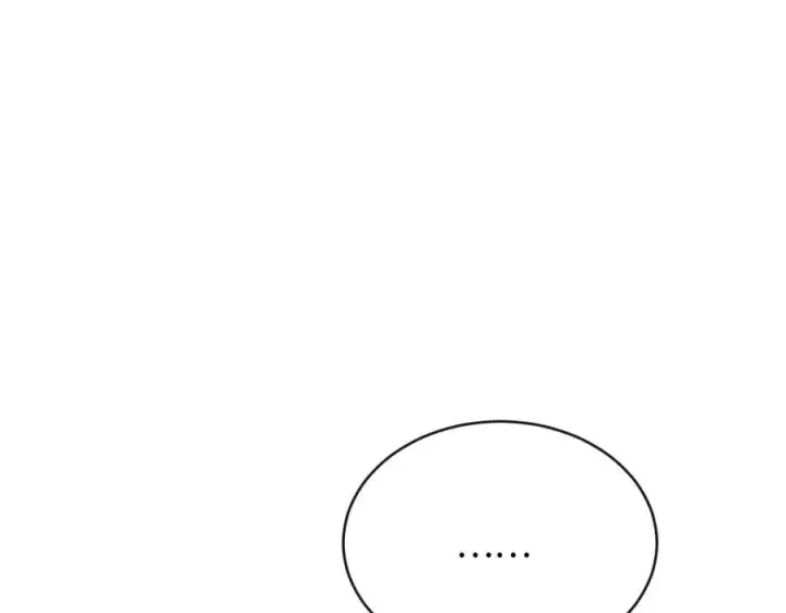 漫画《抱歉，我也是大佬》36第87张图