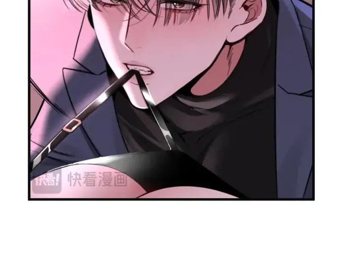 漫画《抱歉，我也是大佬》37第11张图