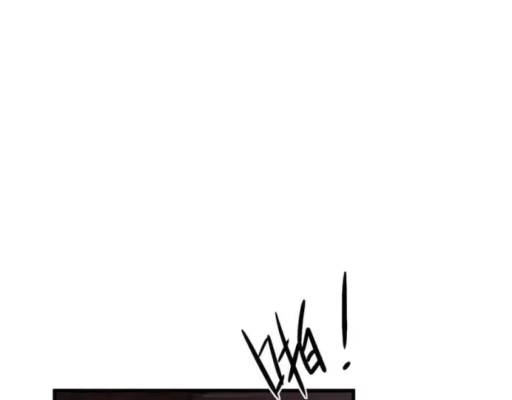 漫画《抱歉，我也是大佬》37第20张图