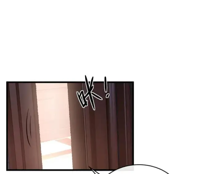 漫画《抱歉，我也是大佬》37第24张图