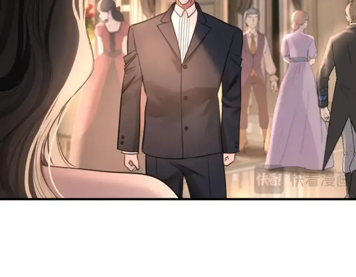 漫画《抱歉，我也是大佬》37第74张图