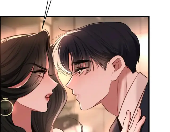 漫画《抱歉，我也是大佬》37第89张图