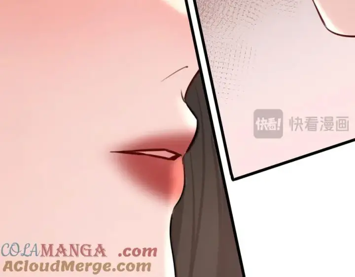 漫画《抱歉，我也是大佬》37第97张图