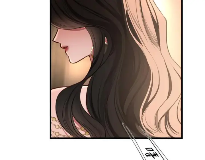 漫画《抱歉，我也是大佬》38第4张图