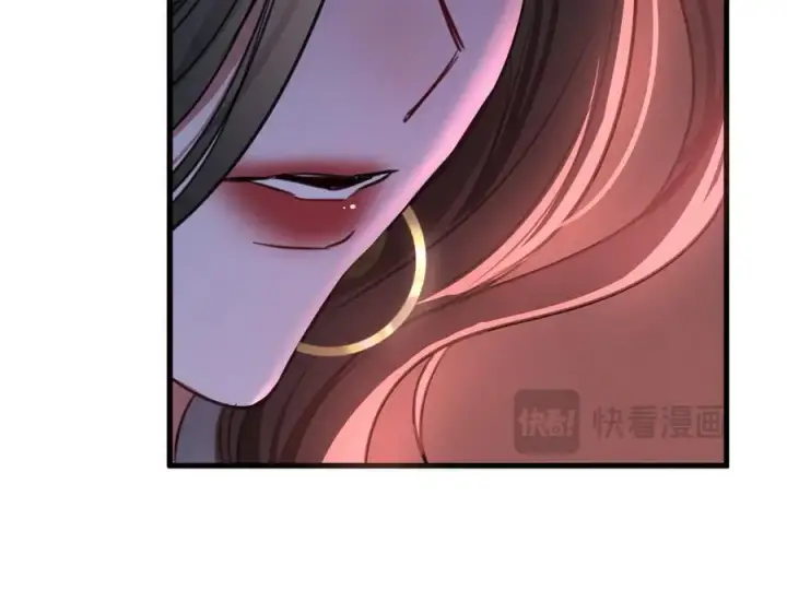 漫画《抱歉，我也是大佬》38第71张图