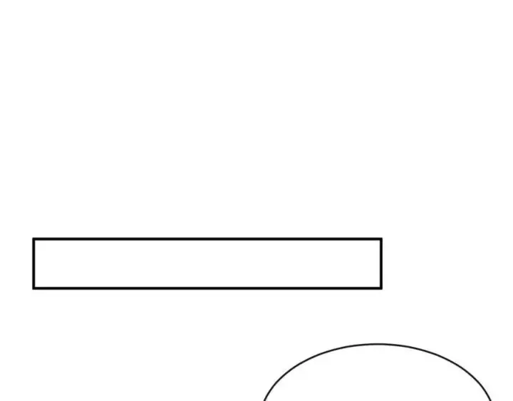 漫画《抱歉，我也是大佬》38第80张图