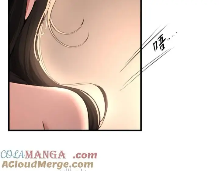 漫画《抱歉，我也是大佬》38第9张图