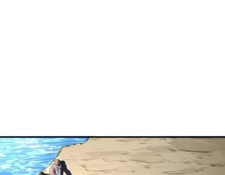 漫画《抱歉，我也是大佬》38第99张图
