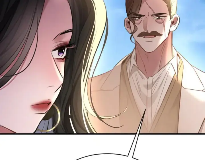 漫画《抱歉，我也是大佬》39第84张图