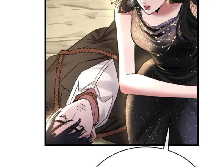 漫画《抱歉，我也是大佬》39第87张图