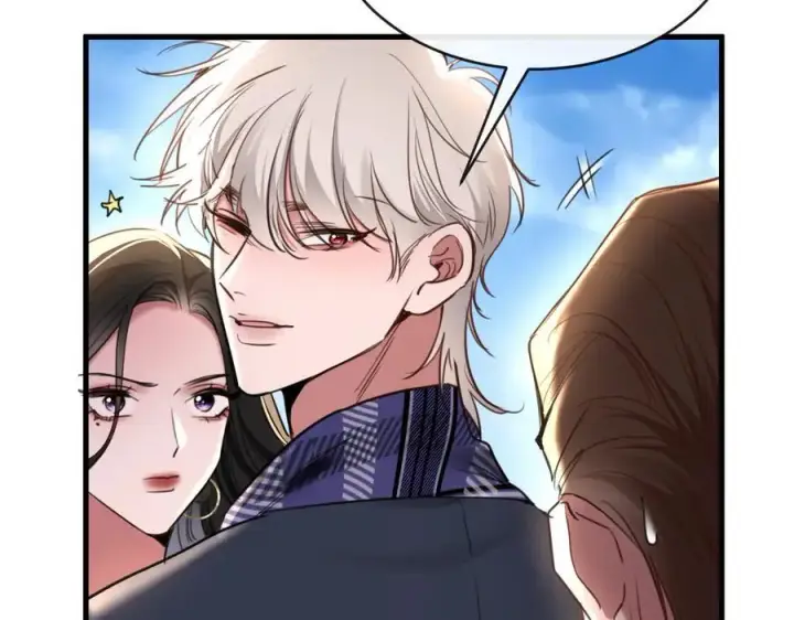 漫画《抱歉，我也是大佬》40第11张图