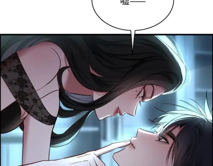 漫画《抱歉，我也是大佬》40第35张图