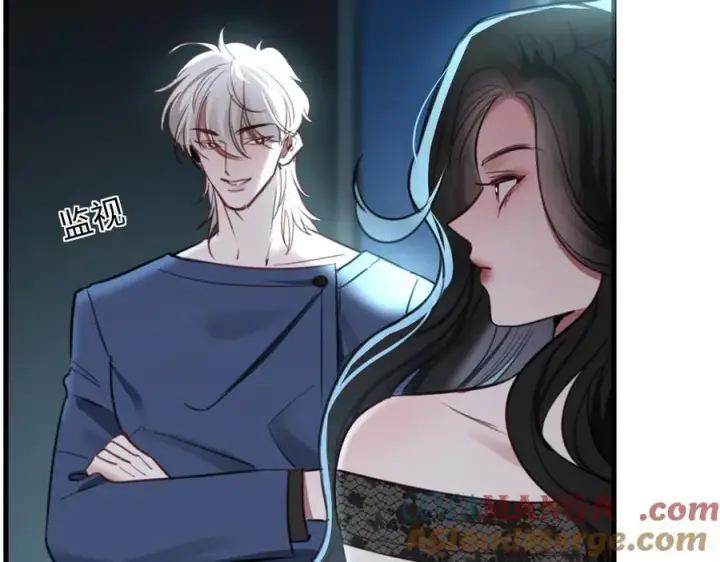 漫画《抱歉，我也是大佬》40第49张图