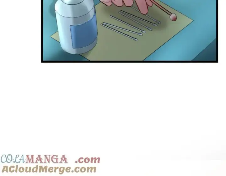 漫画《抱歉，我也是大佬》41第61张图