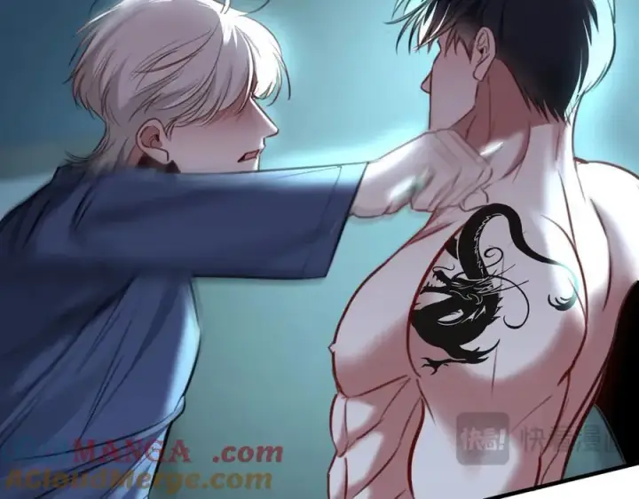 漫画《抱歉，我也是大佬》42第33张图