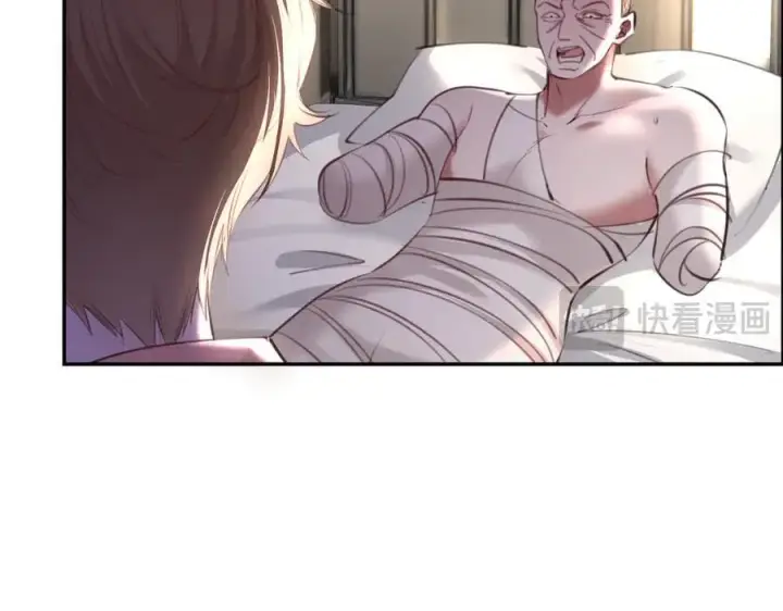 漫画《抱歉，我也是大佬》43第28张图