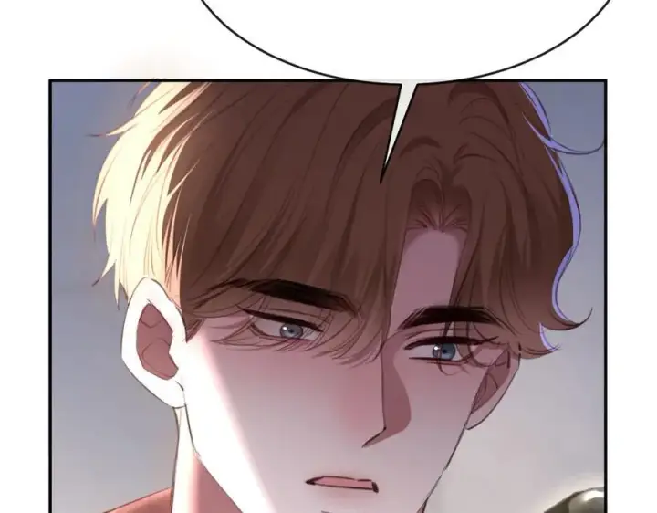 漫画《抱歉，我也是大佬》43第30张图