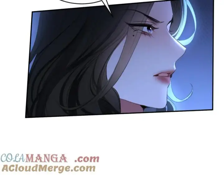 漫画《抱歉，我也是大佬》43第97张图