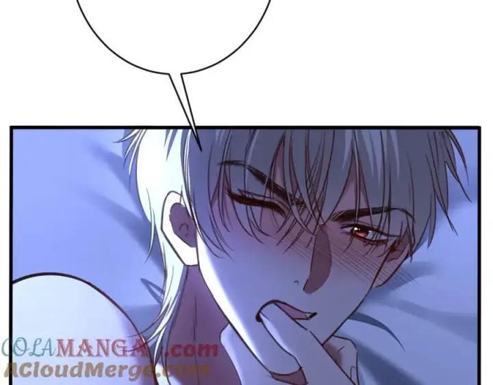 漫画《抱歉，我也是大佬》44第17张图