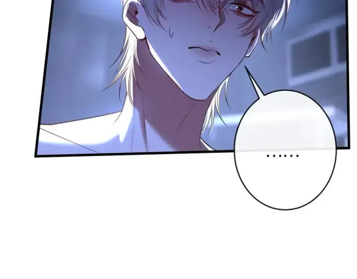 漫画《抱歉，我也是大佬》44第63张图