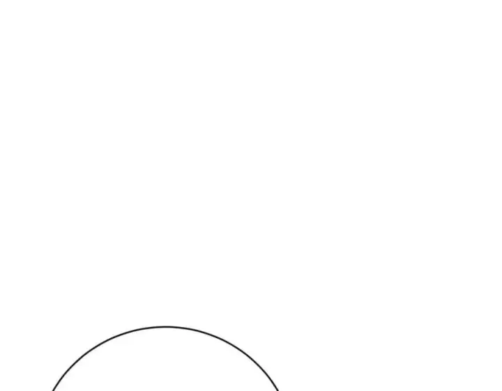 漫画《抱歉，我也是大佬》44第79张图
