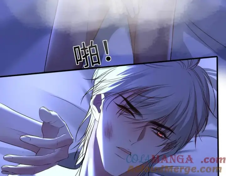 漫画《抱歉，我也是大佬》44第9张图