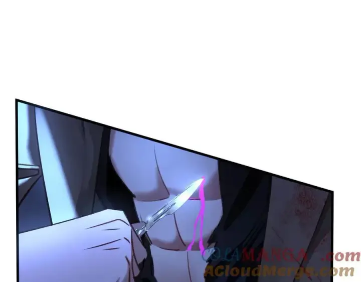 漫画《抱歉，我也是大佬》45第17张图
