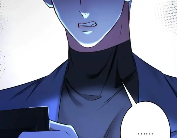 漫画《抱歉，我也是大佬》45第38张图