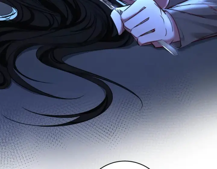 漫画《抱歉，我也是大佬》45第4张图