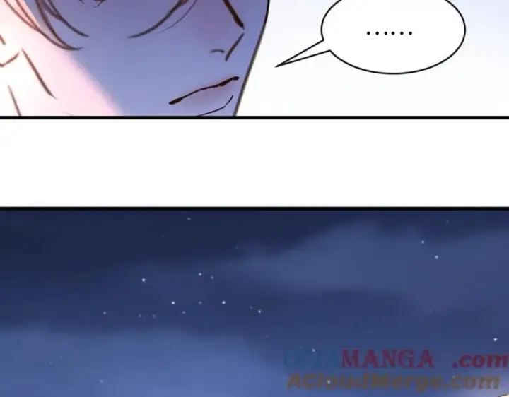 漫画《抱歉，我也是大佬》46第53张图